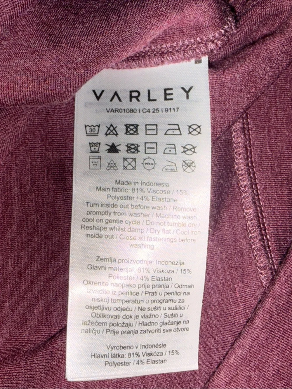 Varley lightweight half